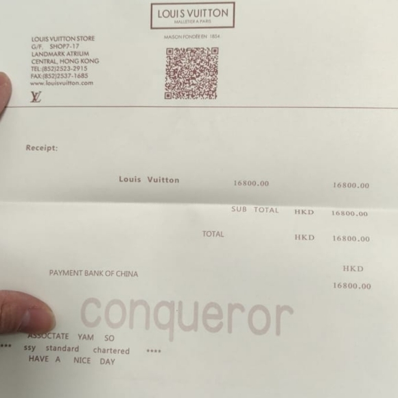 Louis Vuitton Black COUSSIN BB Bag with Gold Accents - Picture 9 of 10